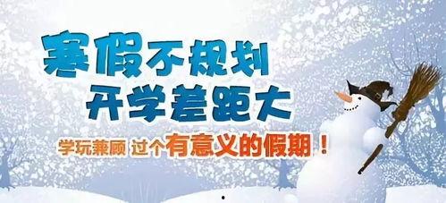 易水寒假期最新服装爆料,古风韵味,时尚升级